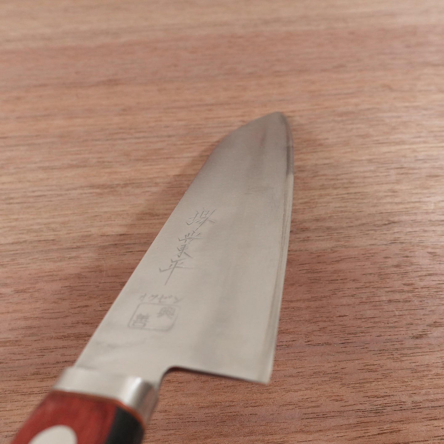 Sakai Narihira Santoku Knife, Sharpened, Okuzen, All-Purpose Knife, Stainless Steel, Laminated, 170mm