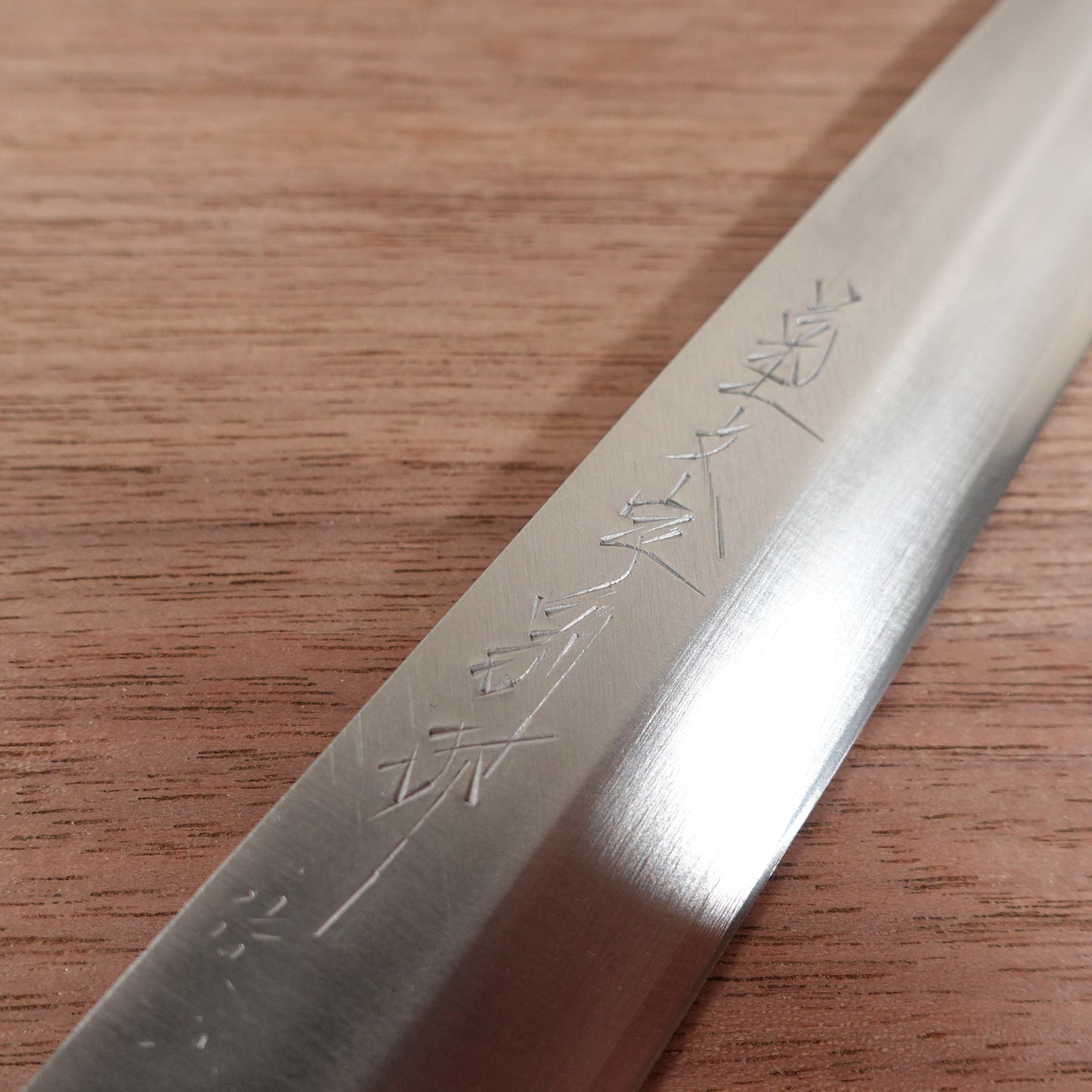 Kikuichimonji Yanagiba Knife, Sharpened, Water Buffalo Handle, Sashimi Knife, Special Make, Minimal Signs of Use, 215mm