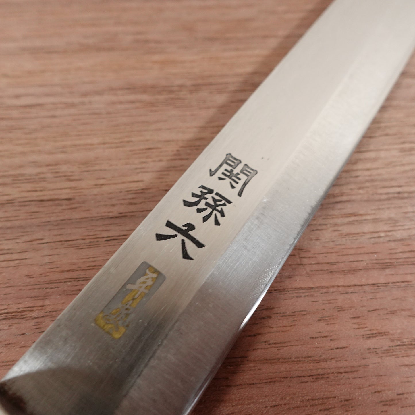 Sekimagoroku Yanagiba Knife, Sharpened, Heian, Sashimi Knife, Stainless Steel, Single Bevel, 215mm