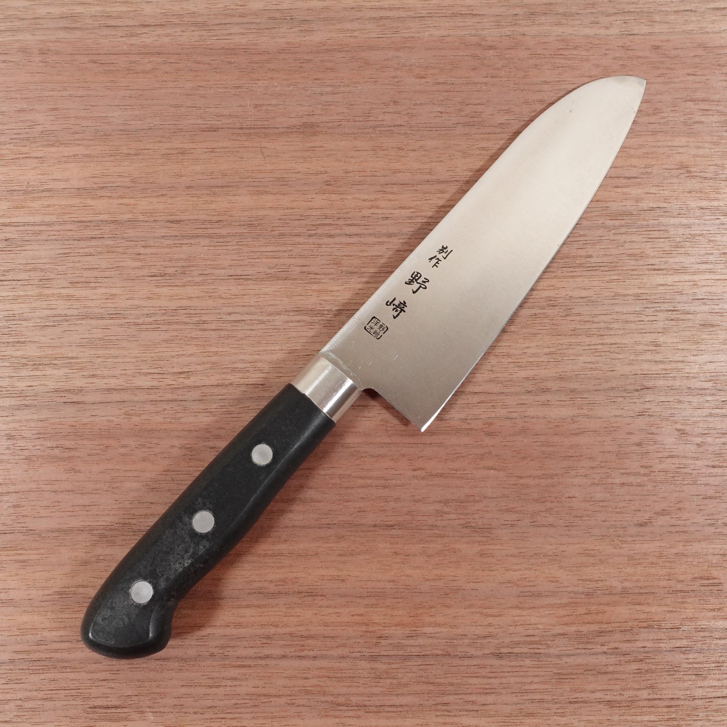 Nozaki Santoku Knife, Sharpened, KAI, All-Purpose Knife, Hiroyuki Nozaki Special, 170mm