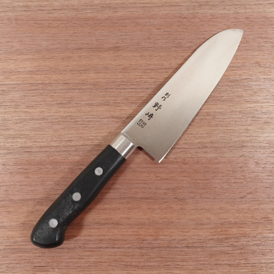 Nozaki Santoku Knife, Sharpened, KAI, All-Purpose Knife, Hiroyuki Nozaki Special, 170mm