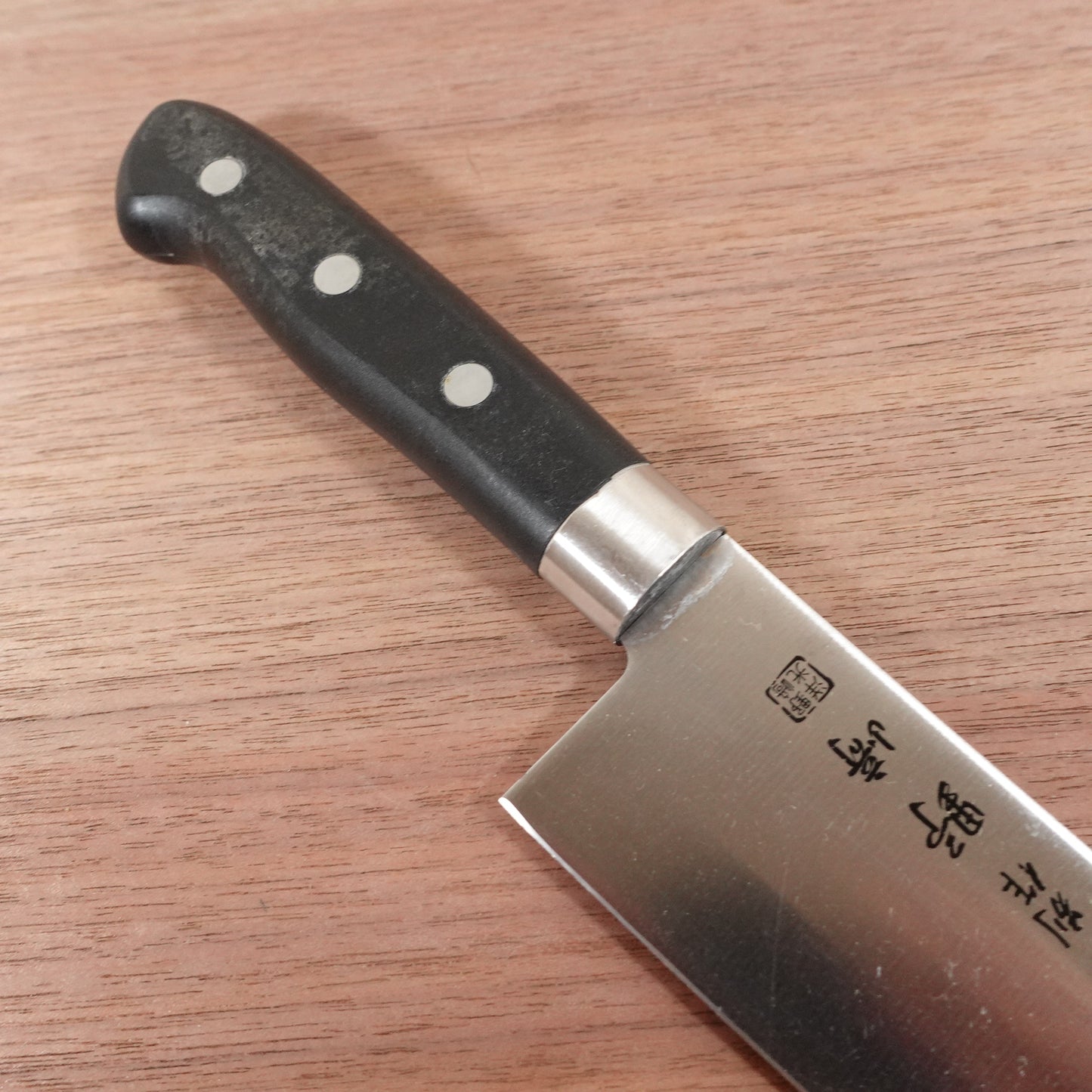 Nozaki Santoku Knife, Sharpened, KAI, All-Purpose Knife, Hiroyuki Nozaki Special, 170mm
