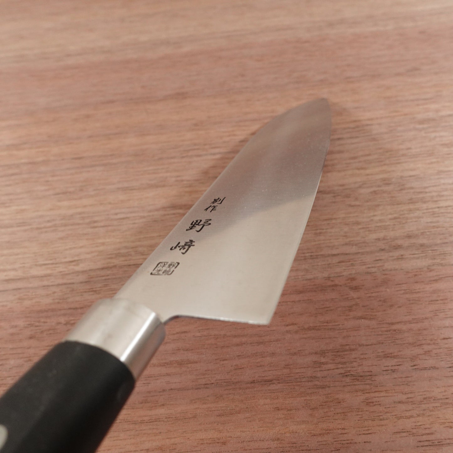 Nozaki Santoku Knife, Sharpened, KAI, All-Purpose Knife, Hiroyuki Nozaki Special, 170mm