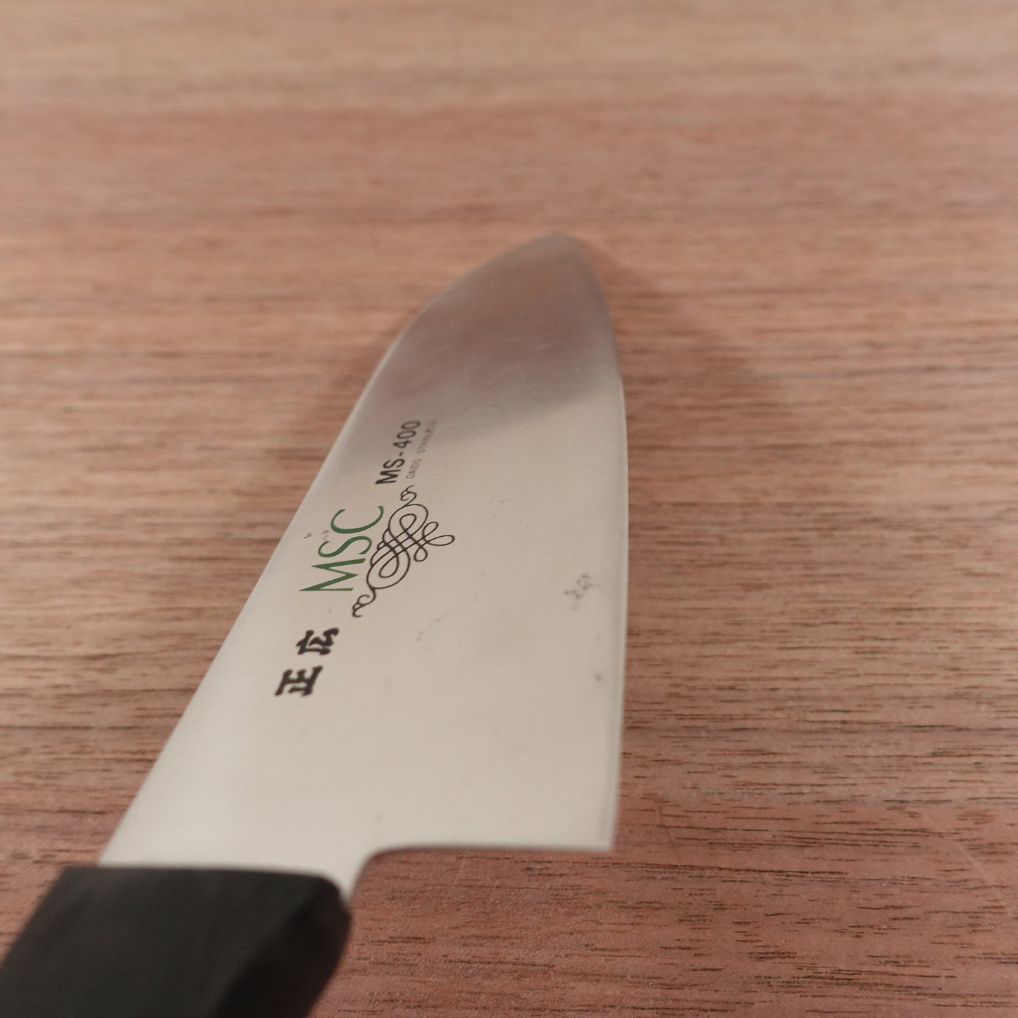 Masahiro Ko-Santoku Knife, Sharpened, MSC MS-400, All-Purpose Knife, Stainless Steel, 145mm