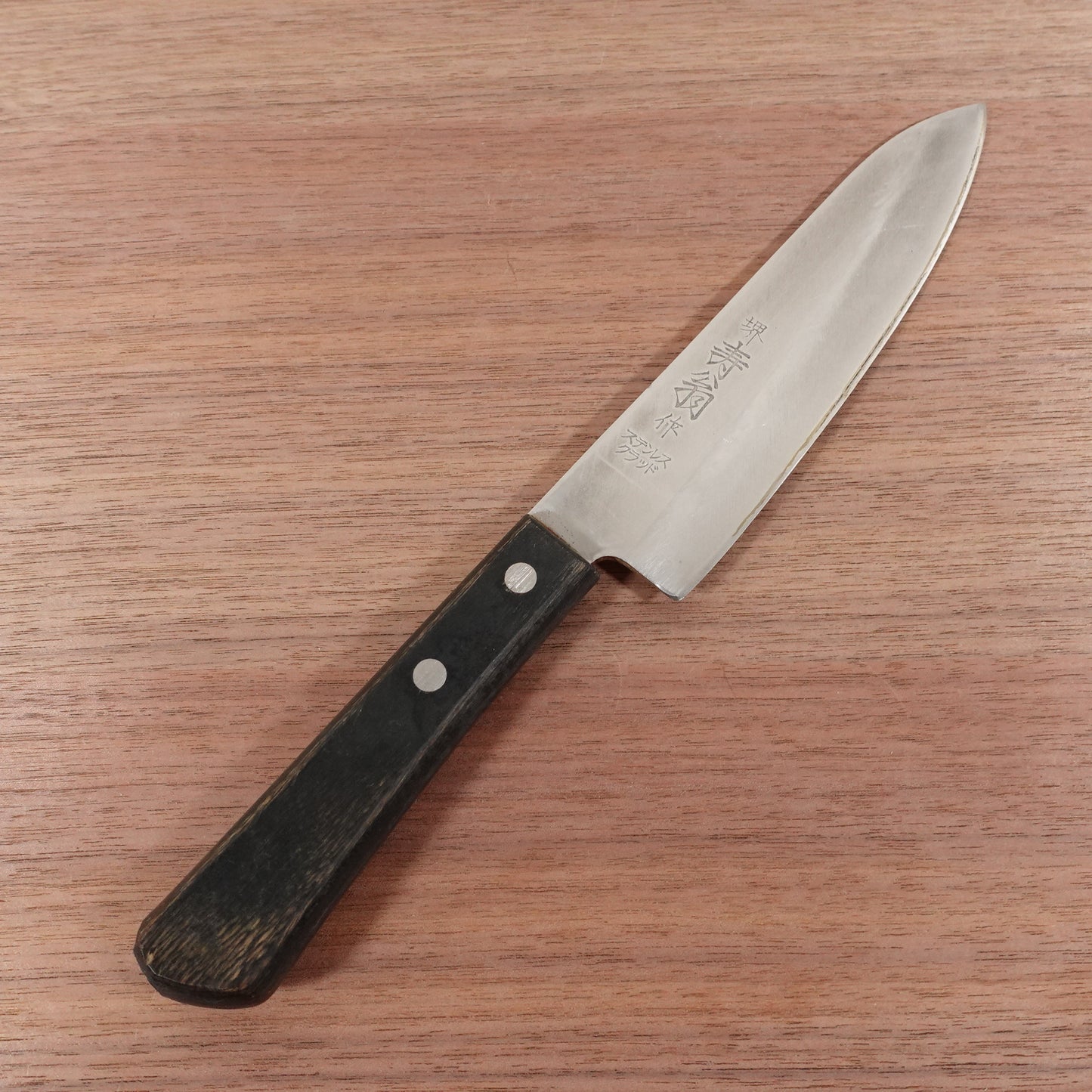 Sakai Juou Gyuto Messer, geschärft, Allzweckmesser, rostfreier Mantel, Sakai Juou, 170mm