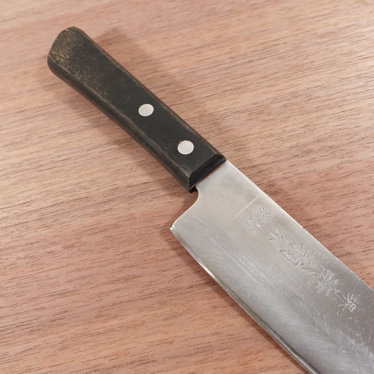 Sakai Juou Gyuto Messer, geschärft, Allzweckmesser, rostfreier Mantel, Sakai Juou, 170mm