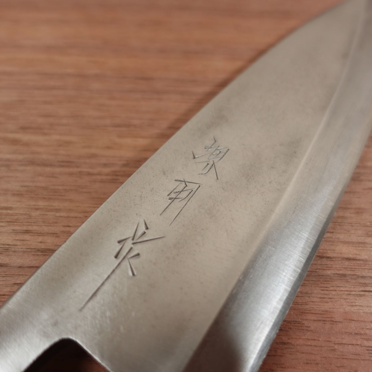 Sakai Kanenaka Deba-Messer, geschliffen, Sakai "Naka", Sakai Kanenaka Saku, verpackt, hervorragender Lagerzustand, 185mm