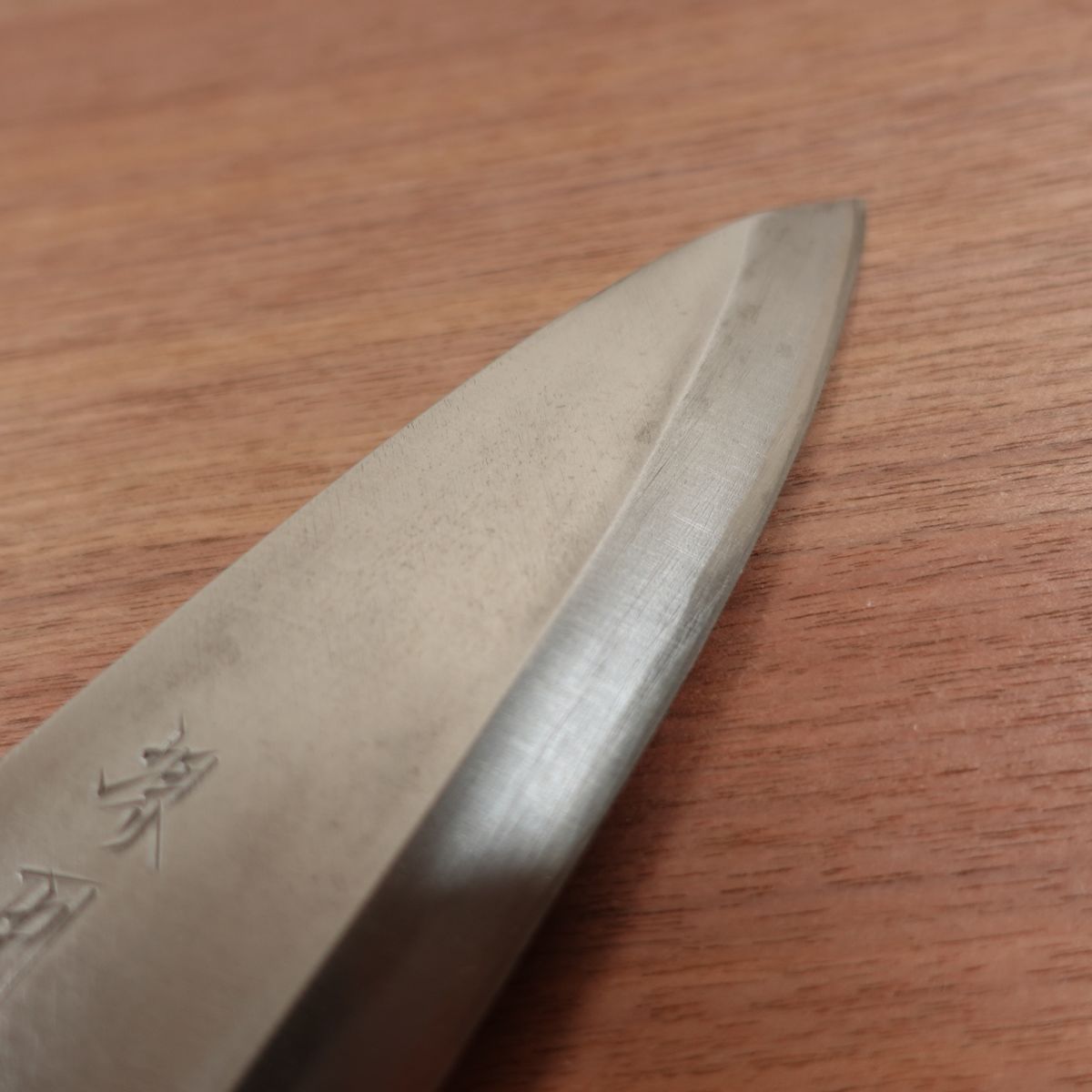 Sakai Kanenaka Deba-Messer, geschliffen, Sakai "Naka", Sakai Kanenaka Saku, verpackt, hervorragender Lagerzustand, 185mm