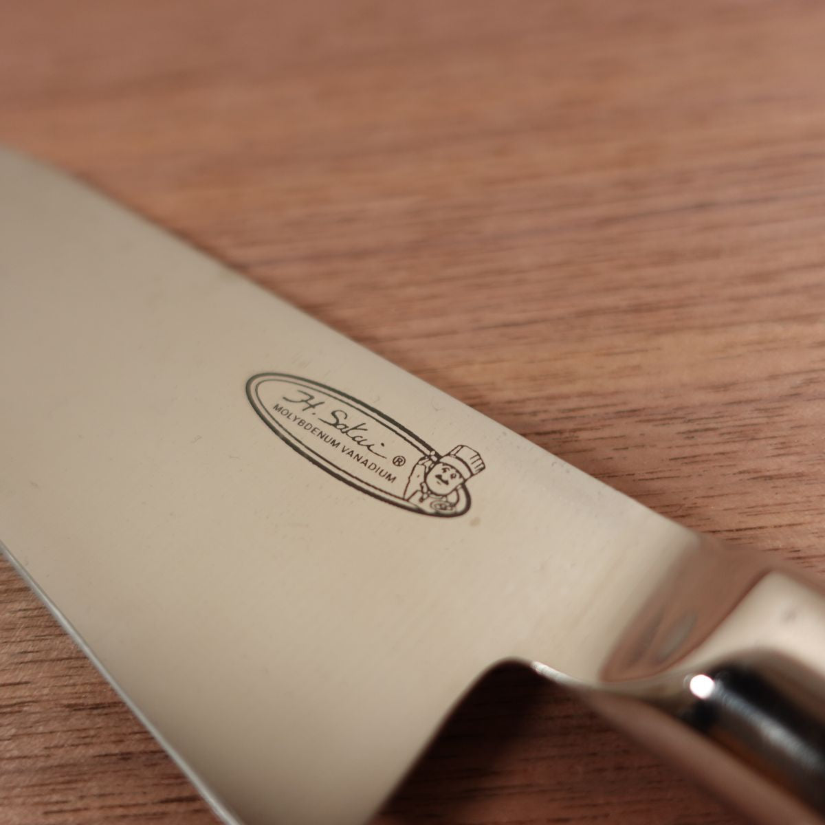Hiroyuki Sakai Santoku Knife, Sharpened, All Stainless Steel, H.SAKAI, Able Kitchen Knife Series, Boxed, Unused Stored Item, 145mm