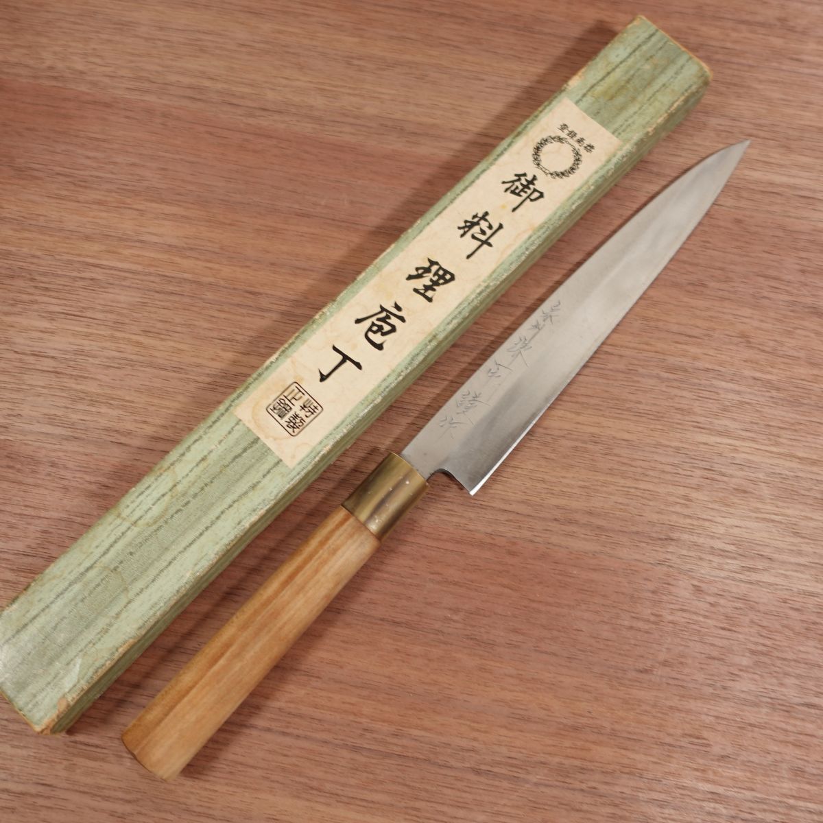 Sakai Kanenaka Yanagiba Knife, Sharpened, White Water Buffalo Handle, Sashimi Knife, Senshu Sakai Kanenaka Kinsei, Boxed, Excellent Stored Condition, 210mm