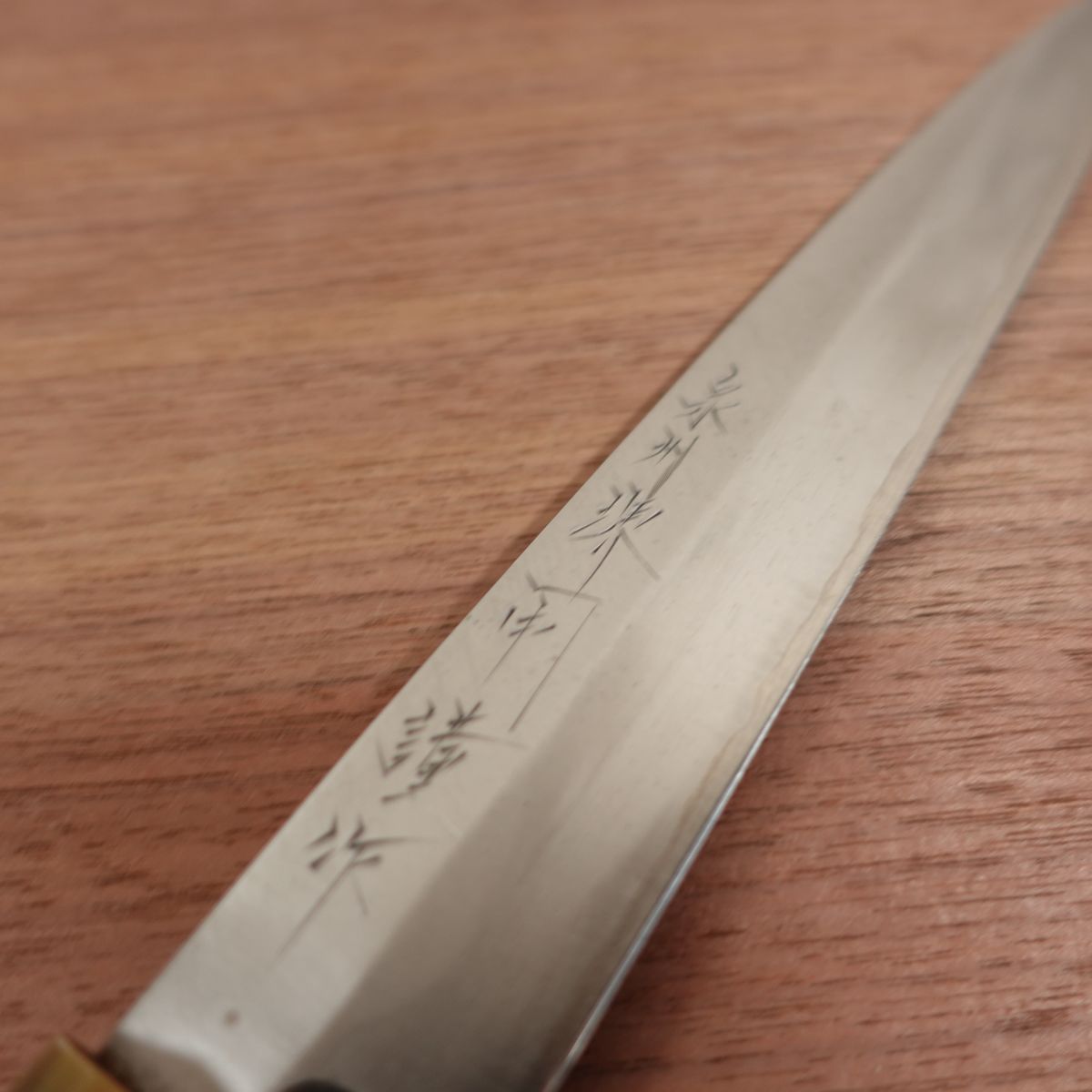 Sakai Kanenaka Yanagiba Knife, Sharpened, White Water Buffalo Handle, Sashimi Knife, Senshu Sakai Kanenaka Kinsei, Boxed, Excellent Stored Condition, 210mm