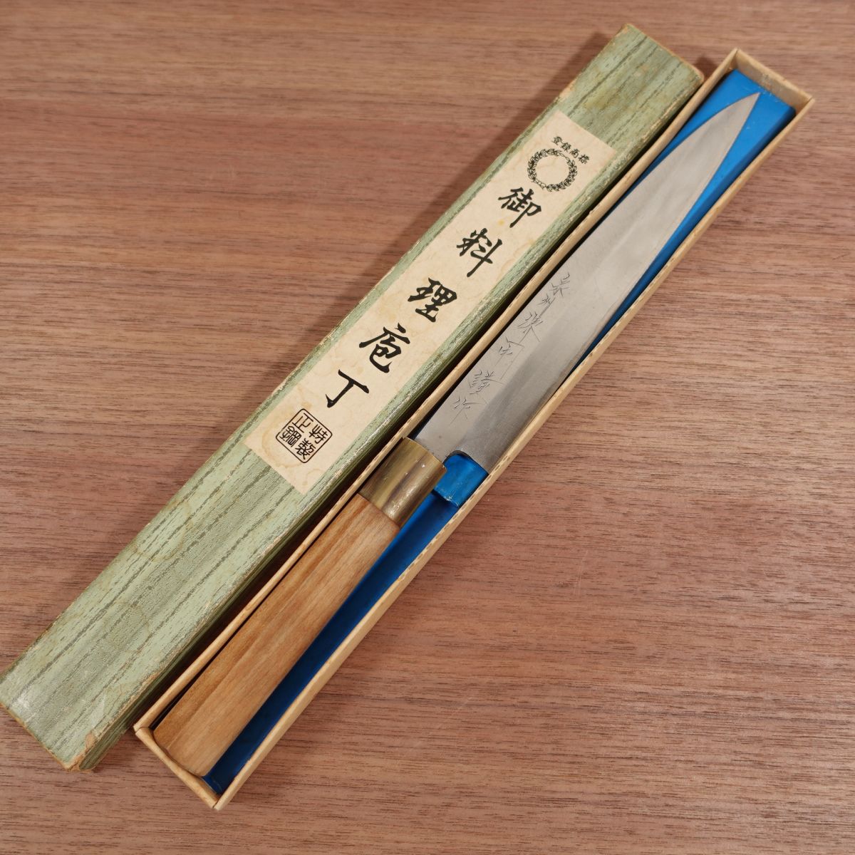 Sakai Kanenaka Yanagiba Knife, Sharpened, White Water Buffalo Handle, Sashimi Knife, Senshu Sakai Kanenaka Kinsei, Boxed, Excellent Stored Condition, 210mm