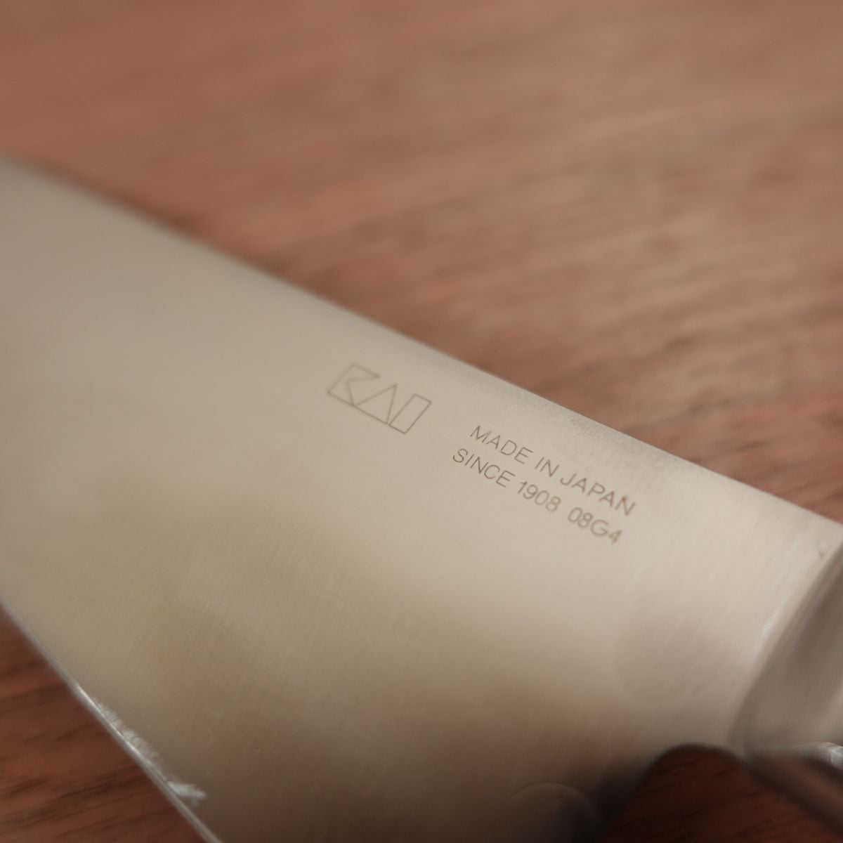 Seki Magoroku Santoku-Messer, geschliffen, AD EDGE ST, Allzweckmesser, Edelstahl, 165 mm