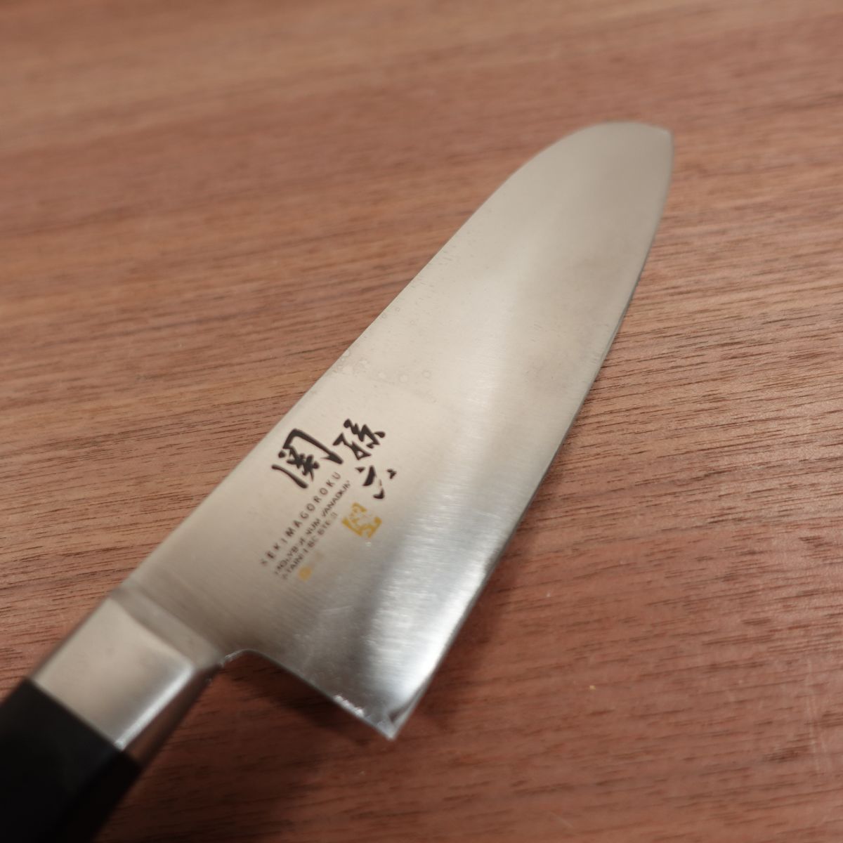 Seki Magoroku Santoku-Messer, geschliffen, AD EDGE ST, Allzweckmesser, Edelstahl, 165 mm
