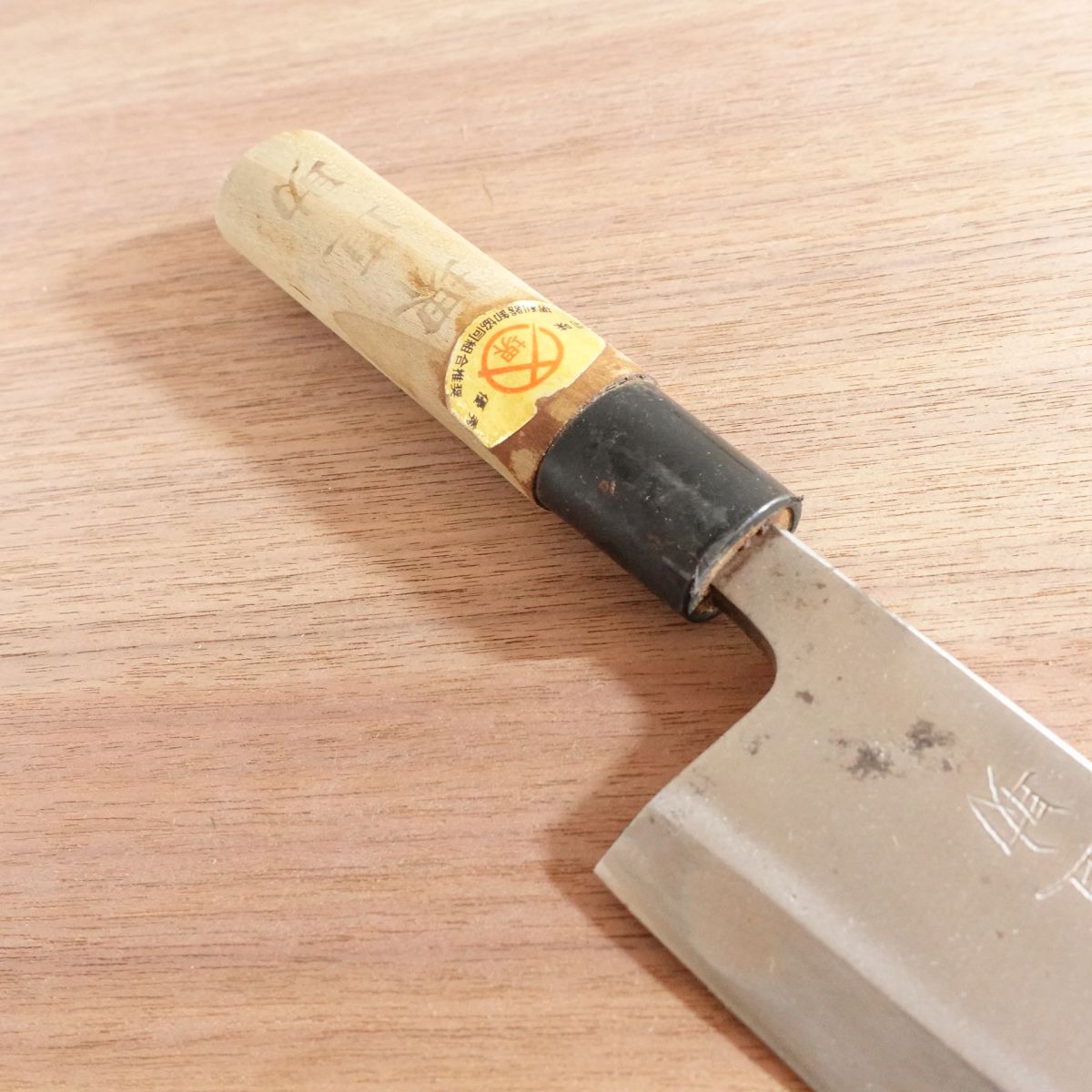 Sakai Naosuke Deba Knife, Sharpened, Carbon Steel, Single Bevel, Sakai Blade Sticker, 155mm