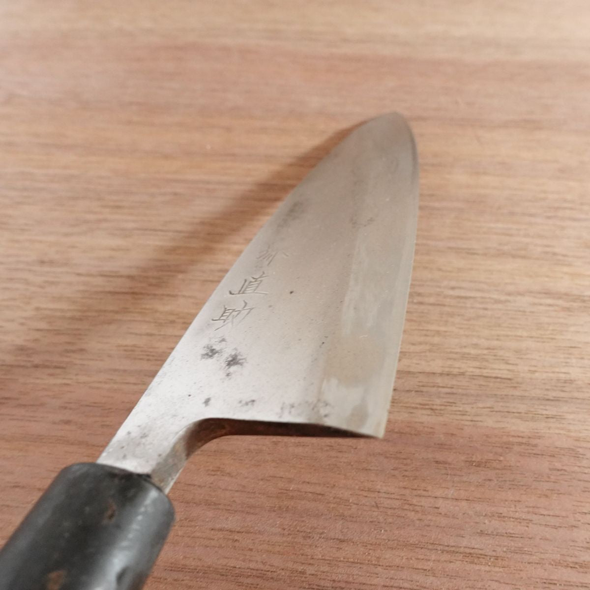 Sakai Naosuke Deba Knife, Sharpened, Carbon Steel, Single Bevel, Sakai Blade Sticker, 155mm