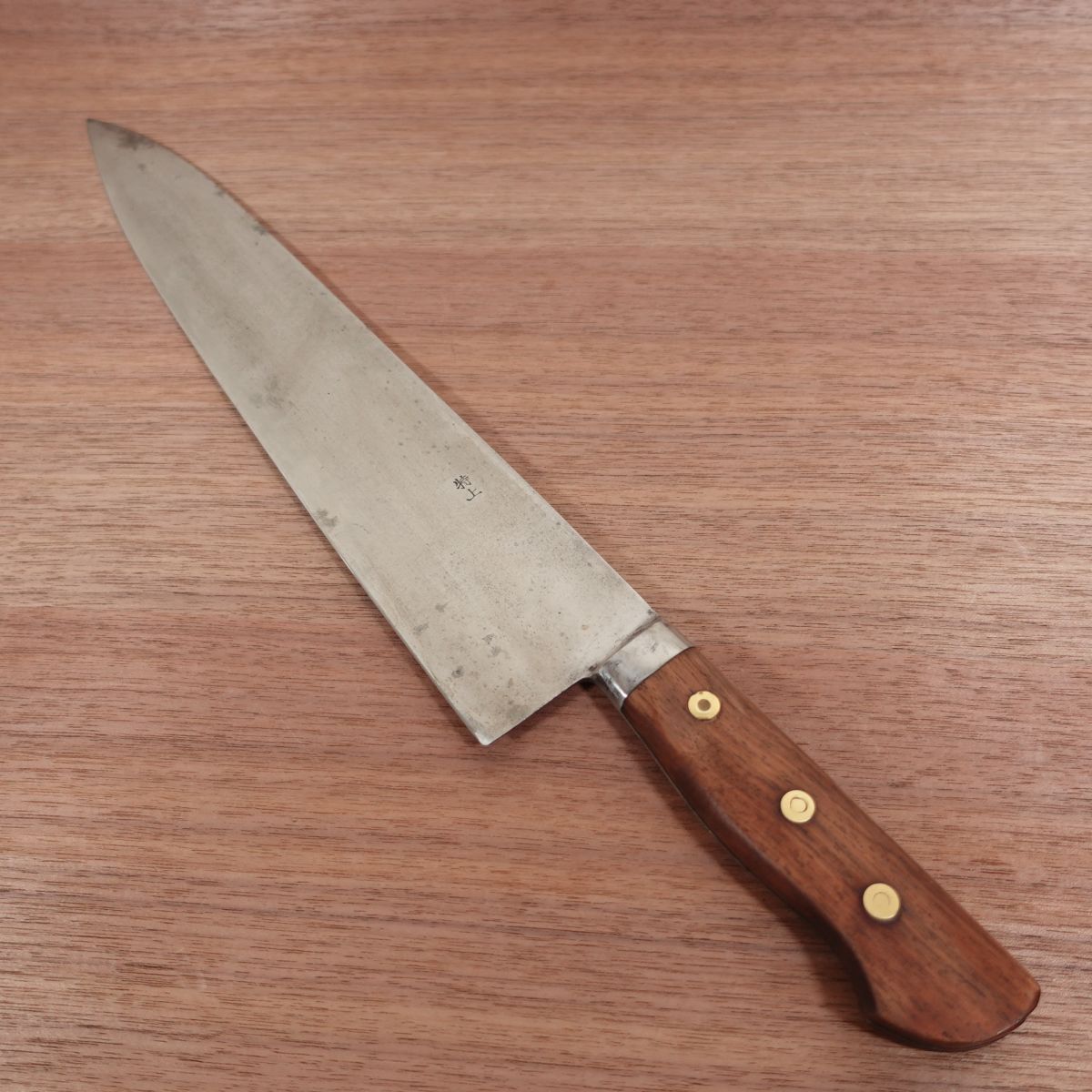 Minamoto Hiroaki Chef's Knife, Sharpened, All-Purpose Knife, Carbon Steel, Premium, 335mm