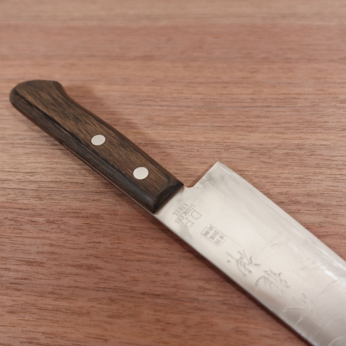 Sakai Ryujin Gyuto Knife, Sharpened, All-Purpose Knife, Laminated Steel, DP, Straight Edge, 175mm