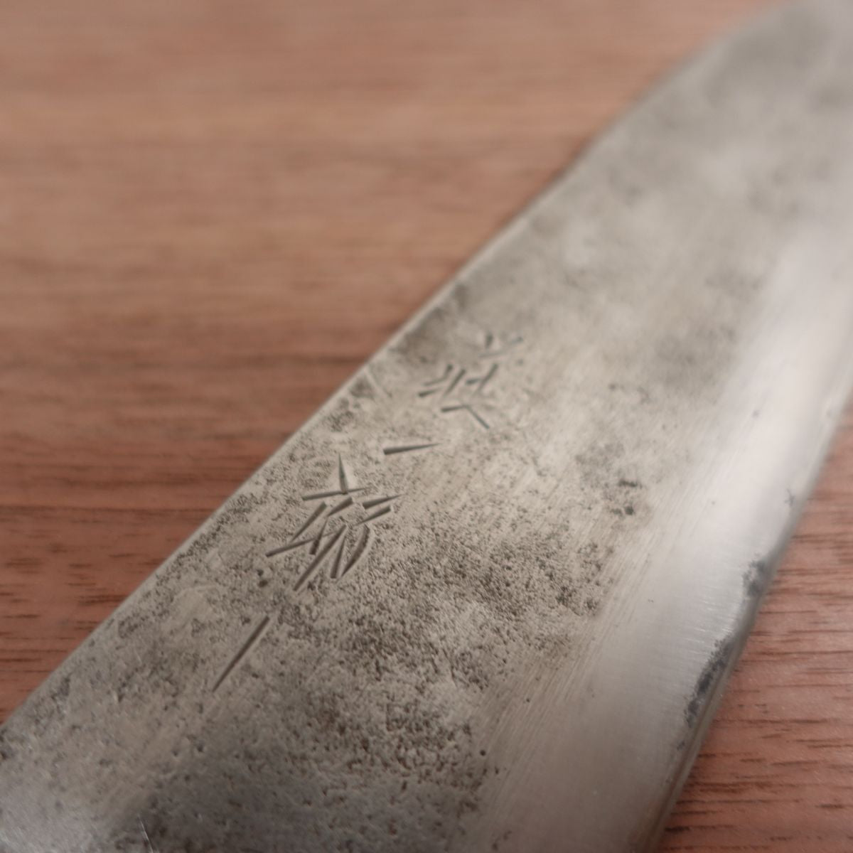 Soichiro Wa-Santoku Knife, Sharpened, All-Purpose Knife, Nashiji Finish, Handmade, 165mm