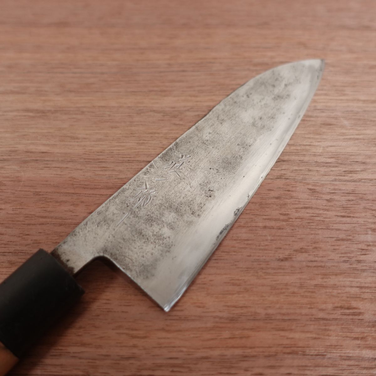 Soichiro Wa-Santoku Knife, Sharpened, All-Purpose Knife, Nashiji Finish, Handmade, 165mm