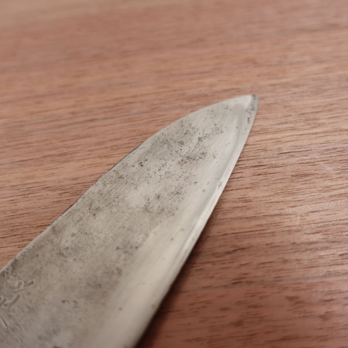 Soichiro Wa-Santoku Knife, Sharpened, All-Purpose Knife, Nashiji Finish, Handmade, 165mm