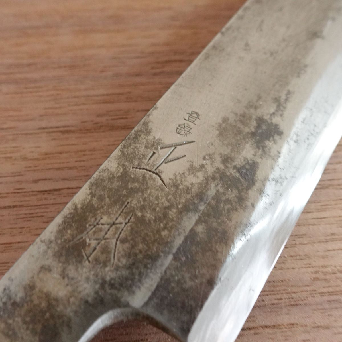 Masamoto Usuba Knife, Sharpened, Water Buffalo Handle, Single Bevel Vegetable Knife, 200mm