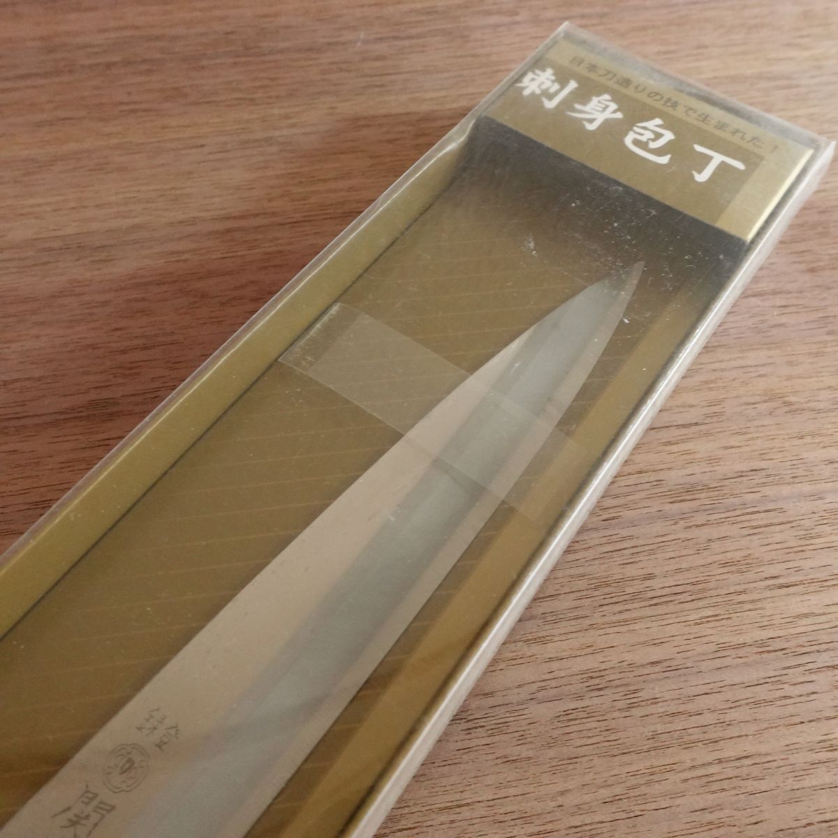 Seki Tsubazo Yanagiba Knife, Stainless Steel, Sashimi Knife, Boxed, Unused Stored Item, 210mm