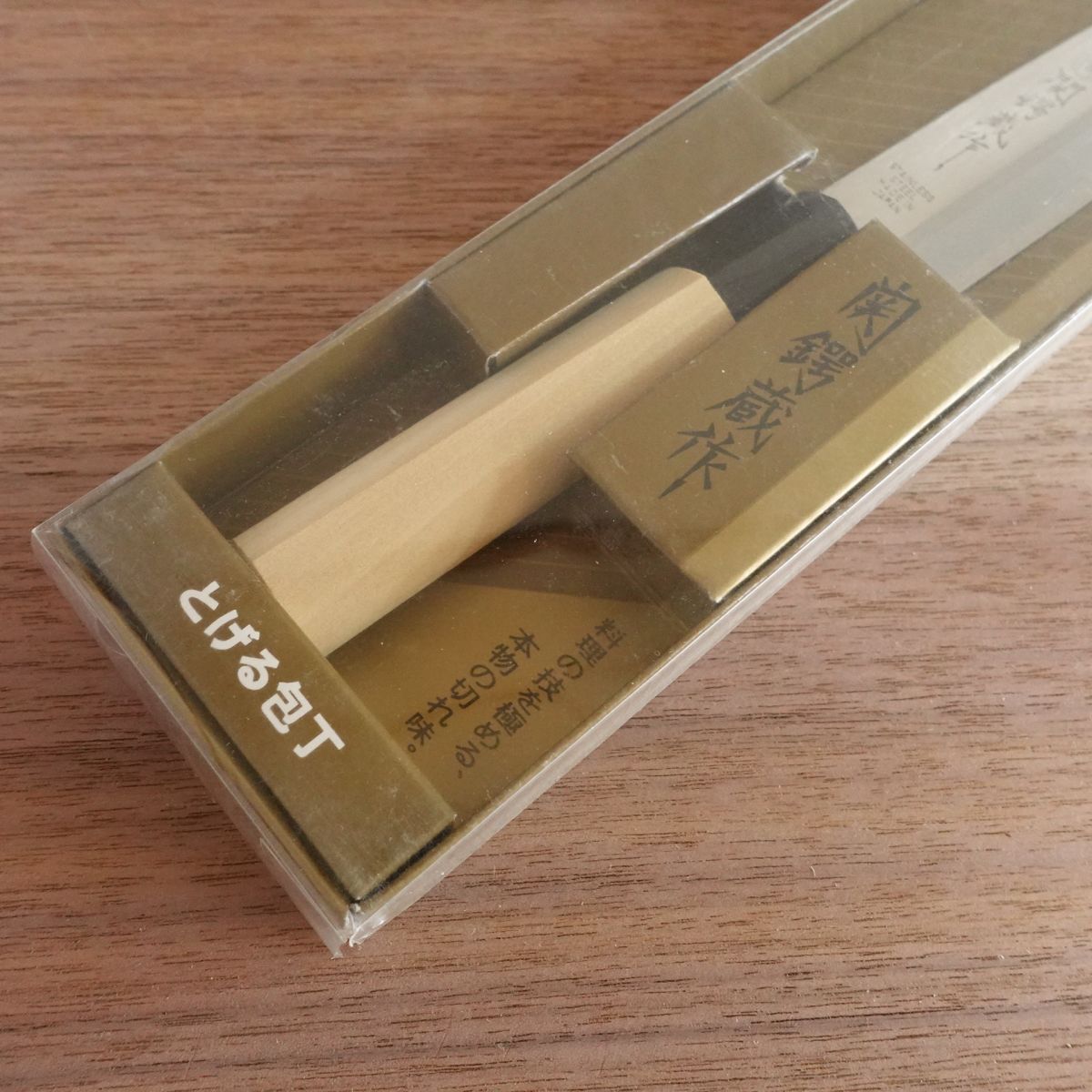 Seki Tsubazo Yanagiba Knife, Stainless Steel, Sashimi Knife, Boxed, Unused Stored Item, 210mm