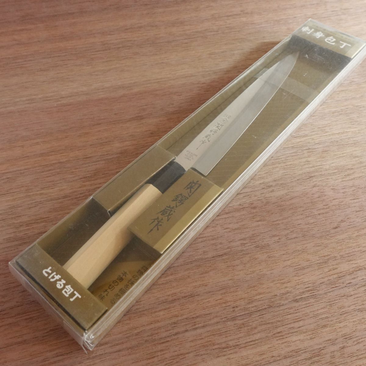 Seki Tsubazo Yanagiba Knife, Stainless Steel, Sashimi Knife, Boxed, Unused Stored Item, 210mm