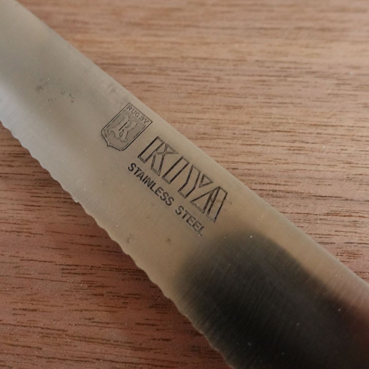 Kiya Bread Knife, Serrated Edge, KIYA RUGBY, Stainless Steel, 260mm
