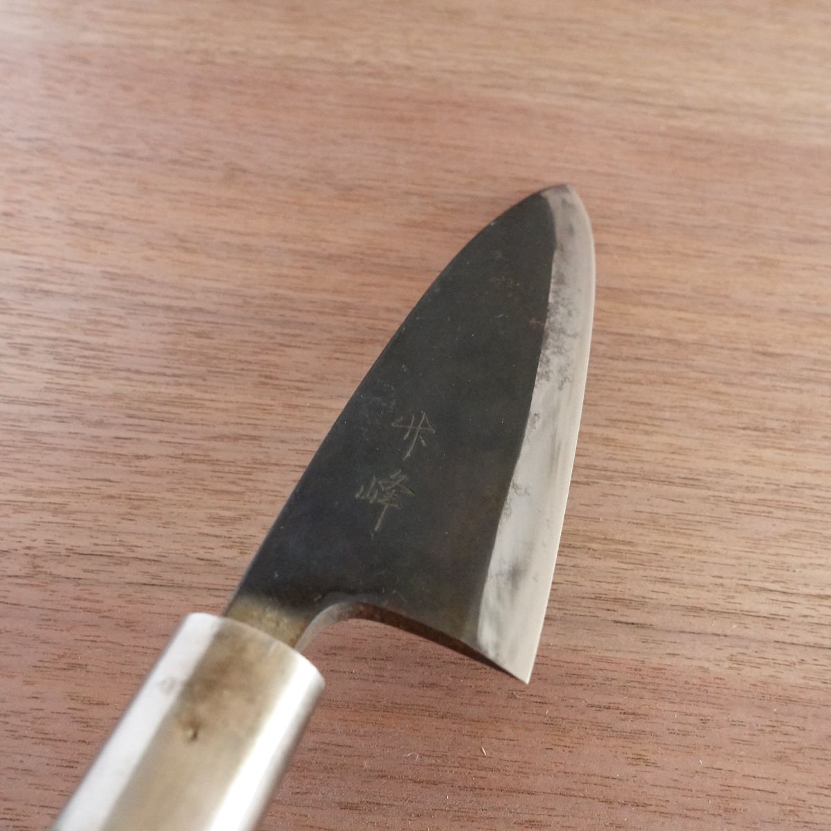 [HYPER REBORN] Takemine Deba Knife, Black Oxide Finish, Hagane Steel, Single Bevel, 150mm