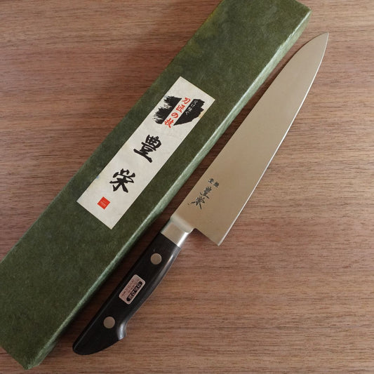 Hoei Gyuto Knife, Sharpened, Hagane Steel, Unused Stored Item, Boxed, 215mm