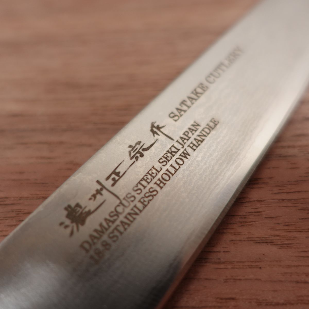 Noshu Masamune Petty Knife, Sharpened, Damascus, Fruit Knife, All Stainless Steel, 150mm