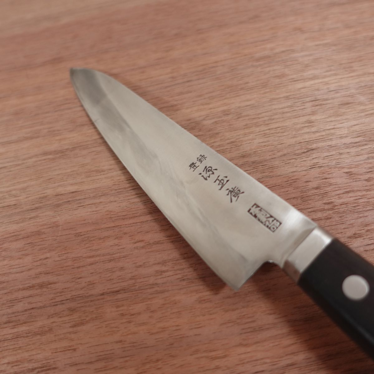 Minamoto Tamahiro Gyuto Knife, Sharpened, All-Purpose Knife, Laminated Steel, DP, 170mm