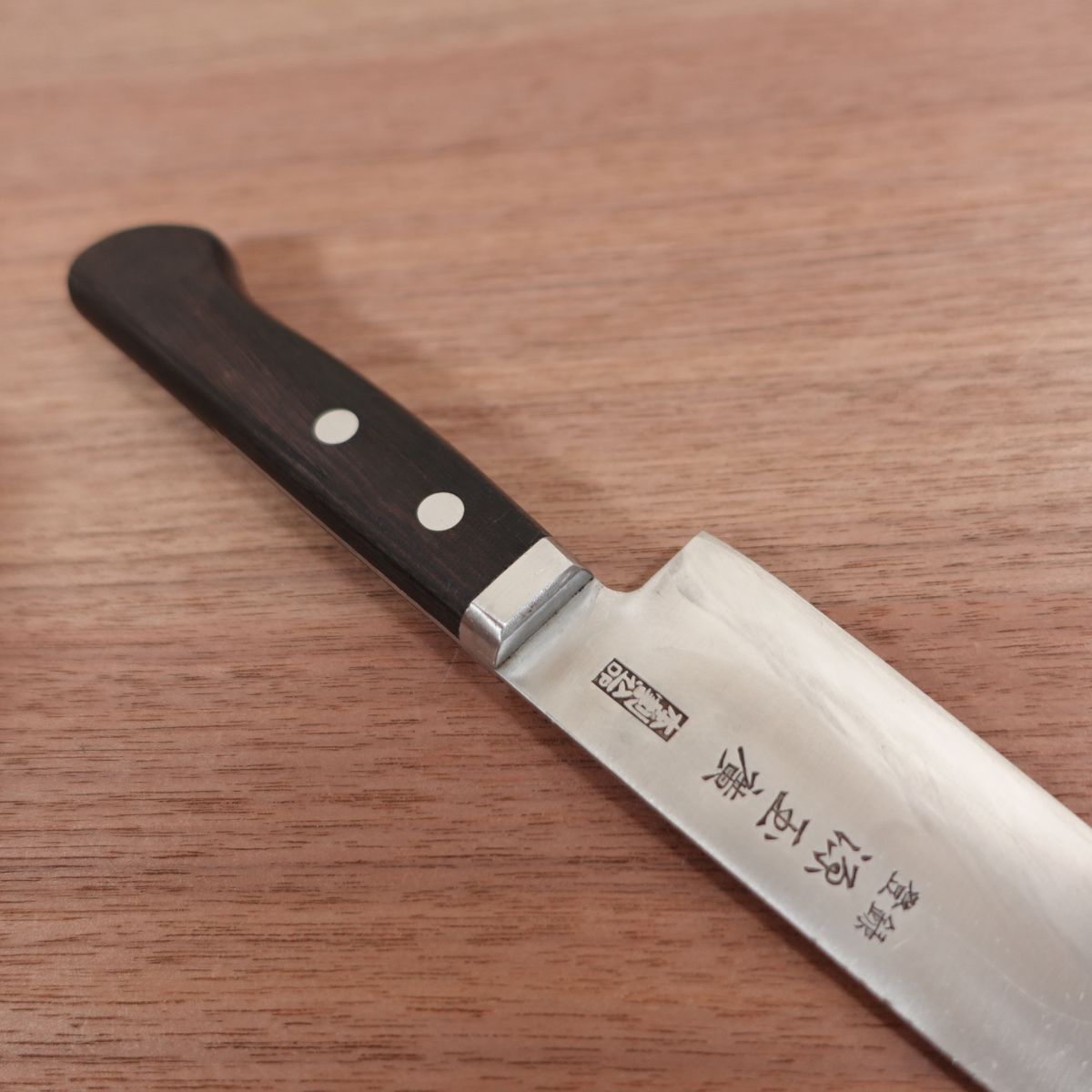 Minamoto Tamahiro Gyuto Knife, Sharpened, All-Purpose Knife, Laminated Steel, DP, 170mm