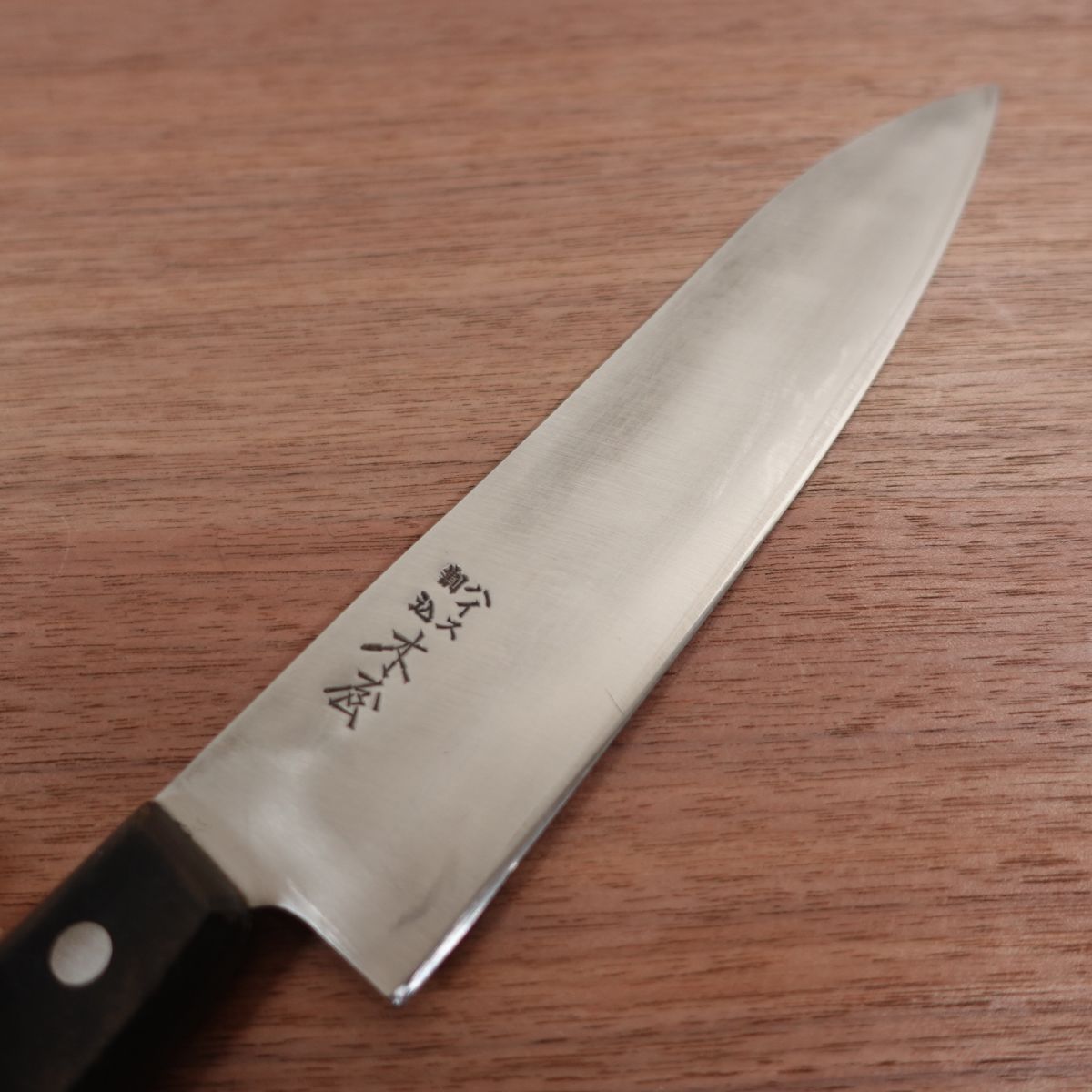Kiya Gyuto Knife, Sharpened, High-Speed Steel Laminated, Powder Steel, Premium Stainless, 200mm
