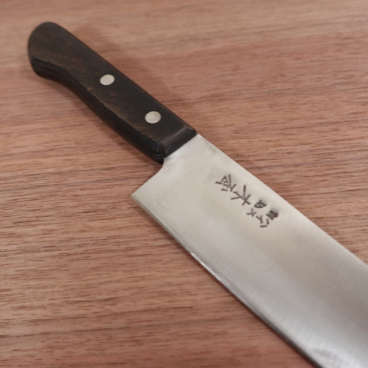 Kiya Gyuto Knife, Sharpened, High-Speed Steel Laminated, Powder Steel, Premium Stainless, 200mm