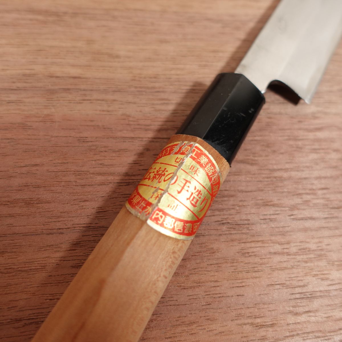 Traditional Craftsman Yanagiba Knife, Sharpened, Sashimi Knife, Traditional Handmade, Shinshu Forged Cutlery Cooperative, 215mm