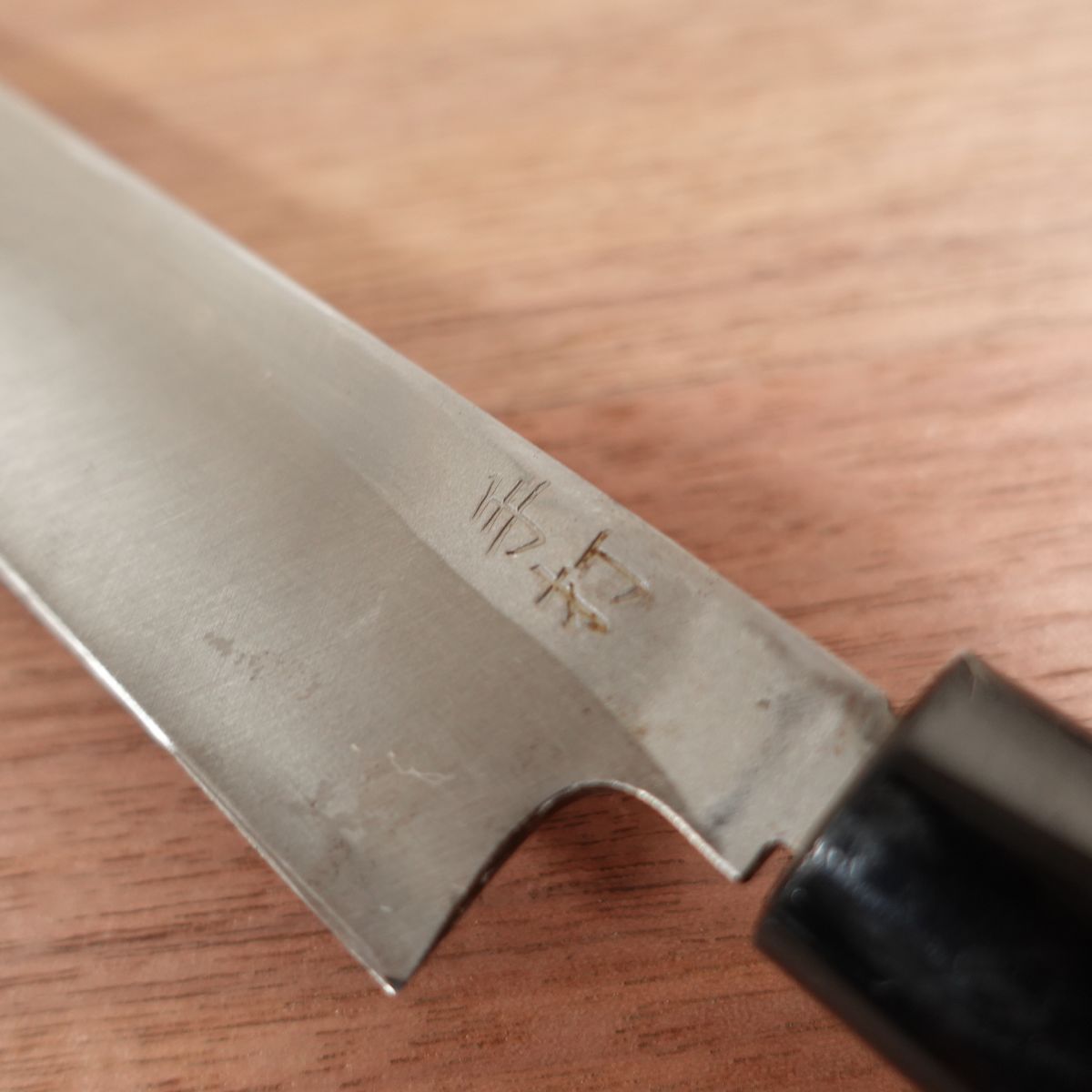 Traditional Craftsman Yanagiba Knife, Sharpened, Sashimi Knife, Traditional Handmade, Shinshu Forged Cutlery Cooperative, 215mm