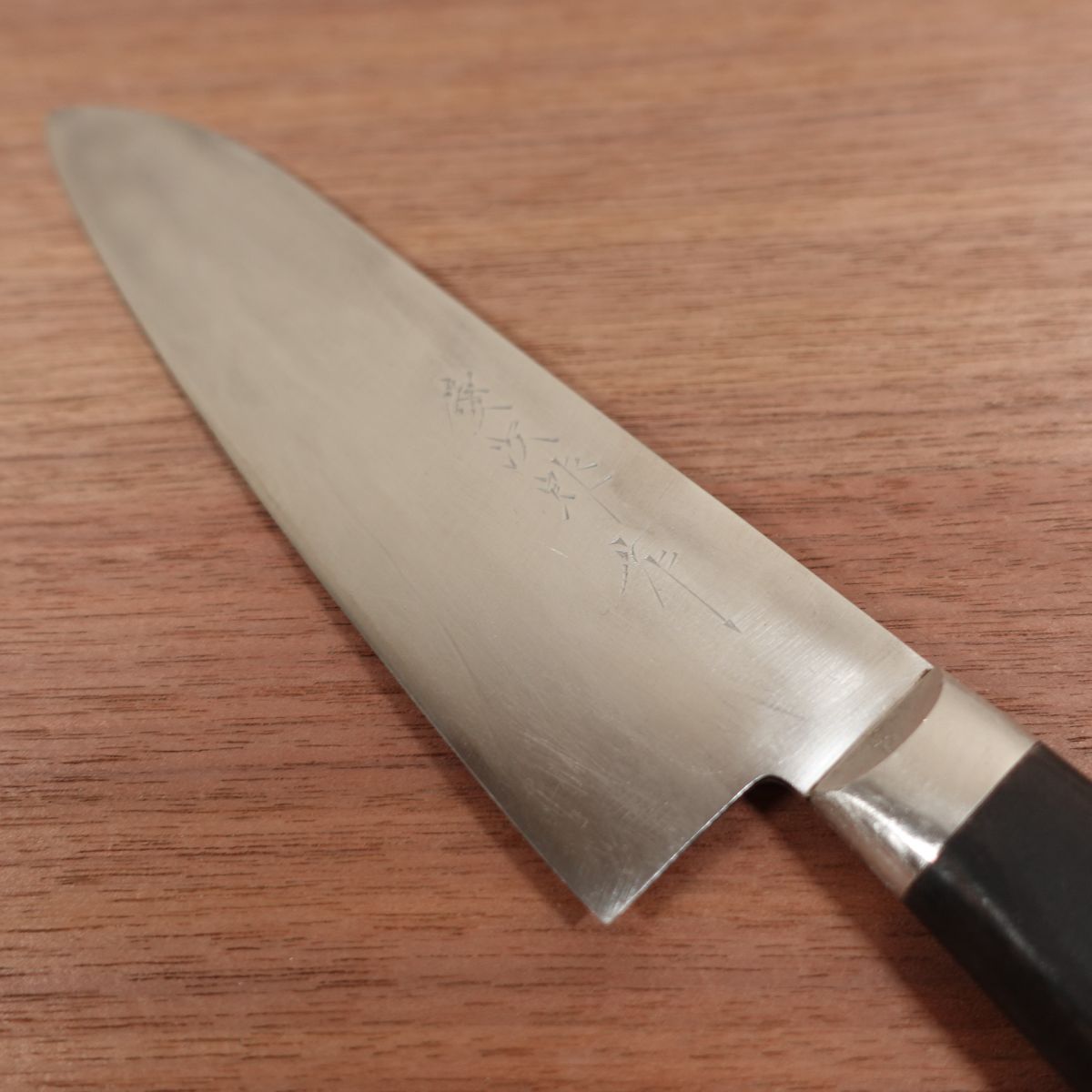 Aijiro Santoku Knife, Sharpened, Stainless Laminated Steel, All-Purpose Knife, Made by Aijiro, 175mm