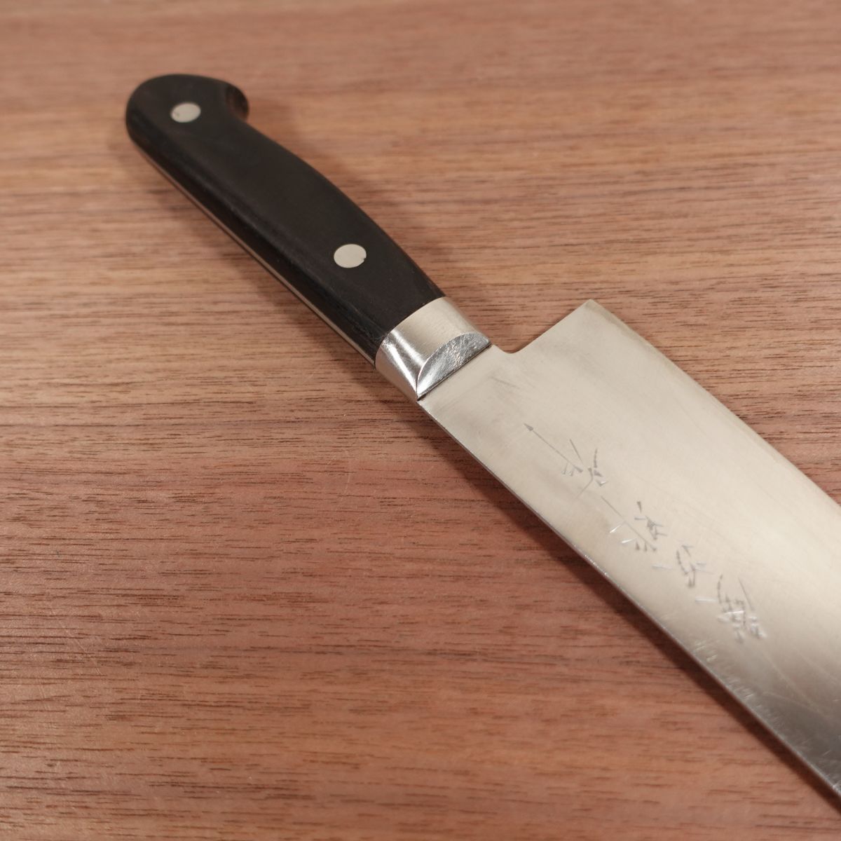 Aijiro Santoku Knife, Sharpened, Stainless Laminated Steel, All-Purpose Knife, Made by Aijiro, 175mm