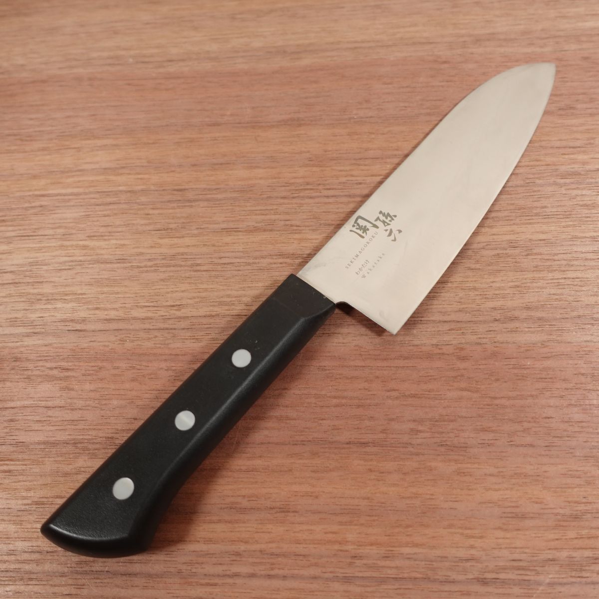 Seki Magoroku Santoku Knife, Sharpened, Wakatake, All-Purpose Knife, Stainless Steel, Thin Profile, 170mm