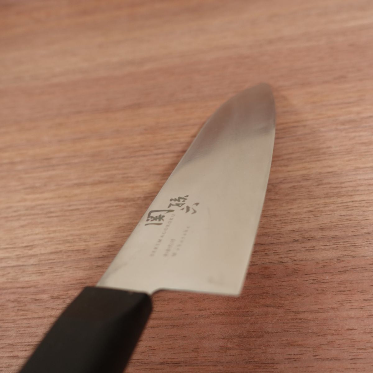 Seki Magoroku Santoku Knife, Sharpened, Wakatake, All-Purpose Knife, Stainless Steel, Thin Profile, 170mm