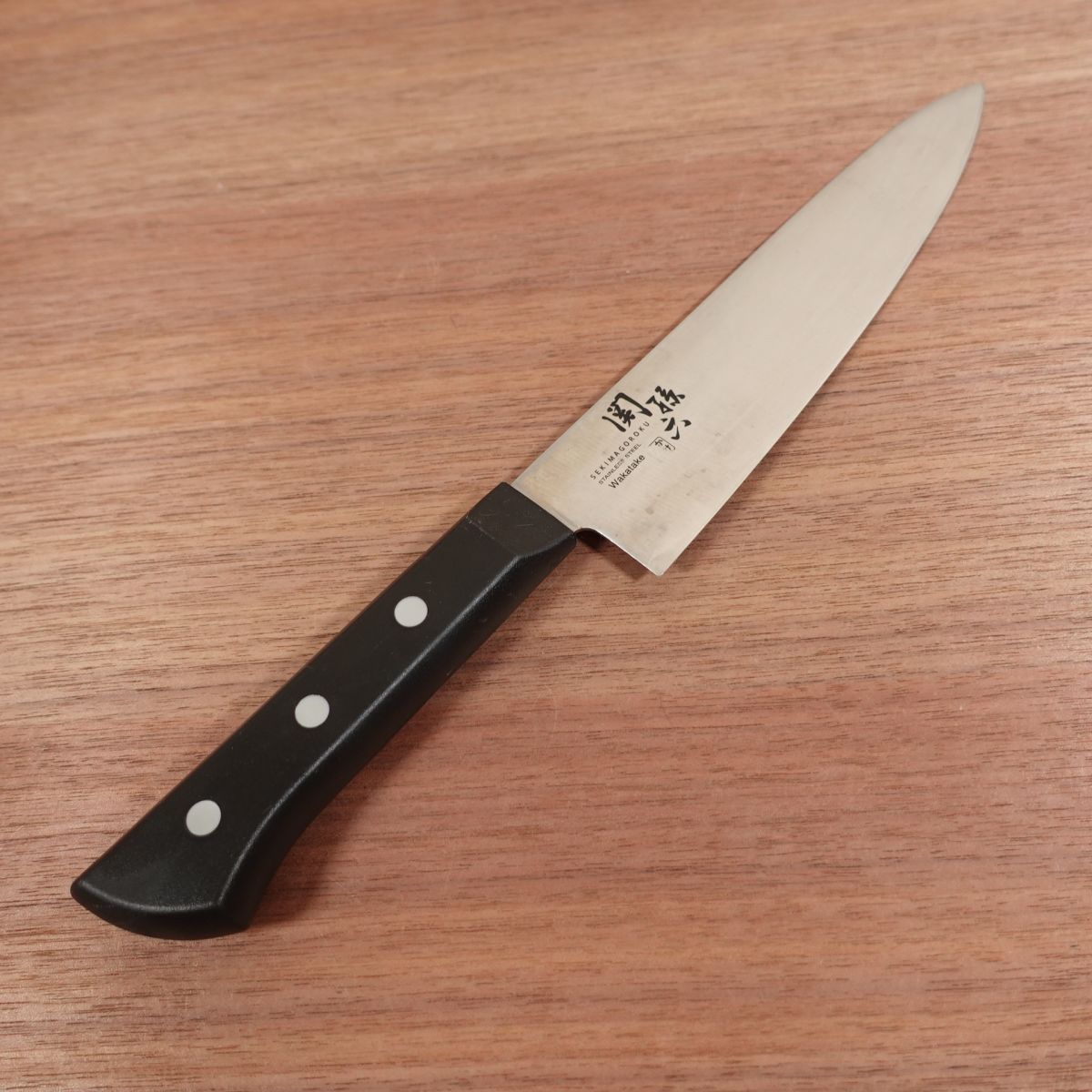 Seki Magoroku Gyuto Knife, Sharpened, Wakatake, All-Purpose Knife, Stainless Steel, Thin Profile, 180mm