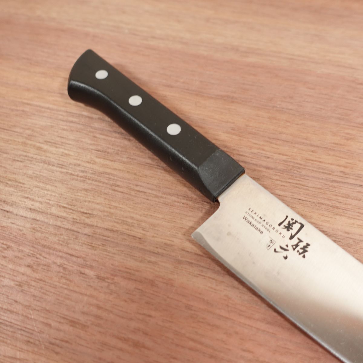 Seki Magoroku Gyuto Knife, Sharpened, Wakatake, All-Purpose Knife, Stainless Steel, Thin Profile, 180mm