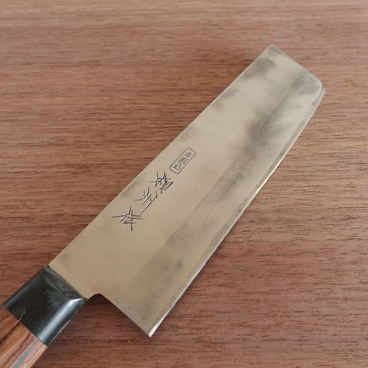 Soshu-den Nakiri Knife, Sharpened, Vegetable Knife, Double-Edged, Hon-Warikomi, 160mm
