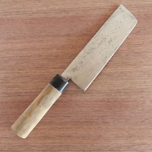 Seki Magoroku Nakiri Knife, Sharpened, Ginju Series, Vegetable Knife, Hagane, Double-Edged, 160mm