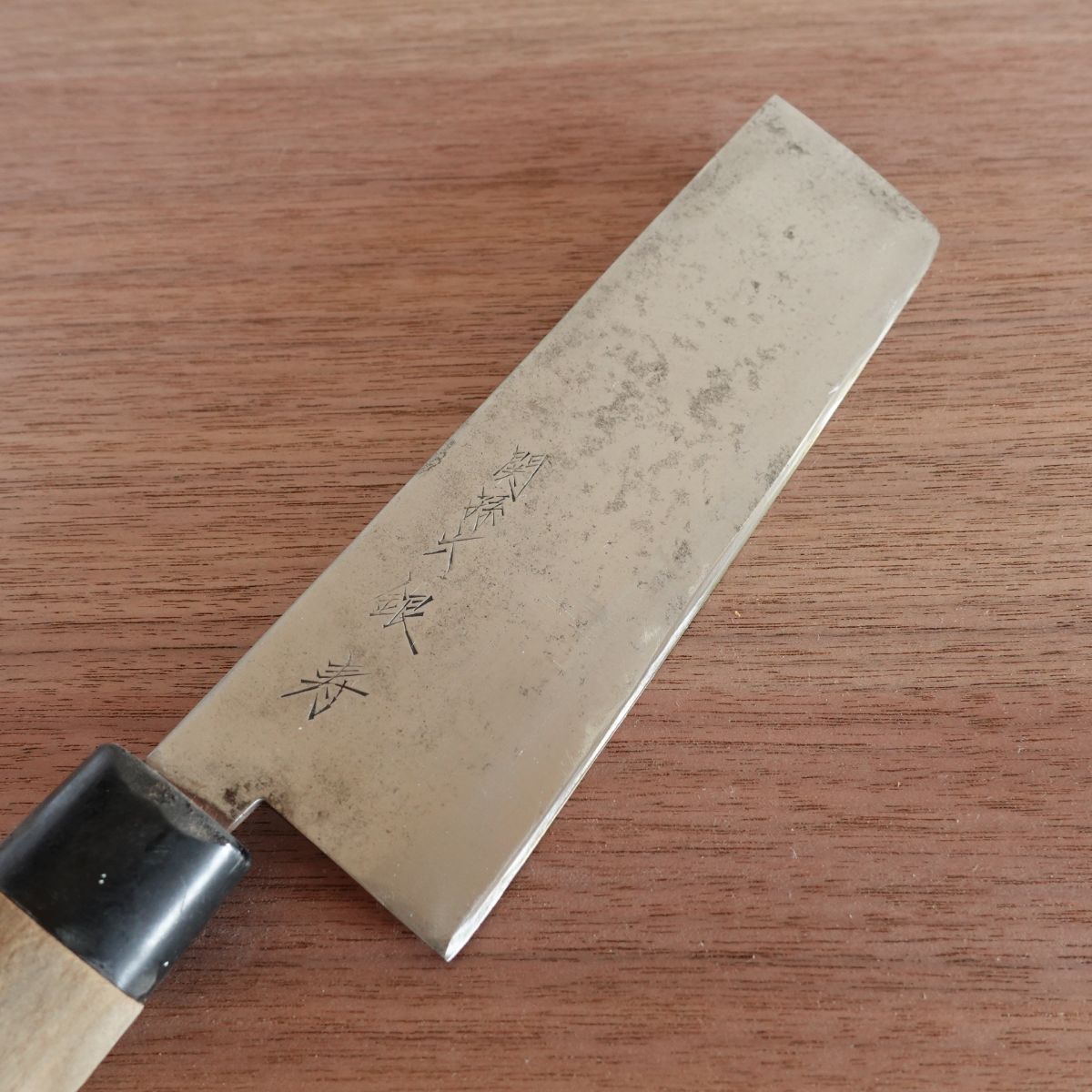 Seki Magoroku Nakiri Knife, Sharpened, Ginju Series, Vegetable Knife, Hagane, Double-Edged, 160mm