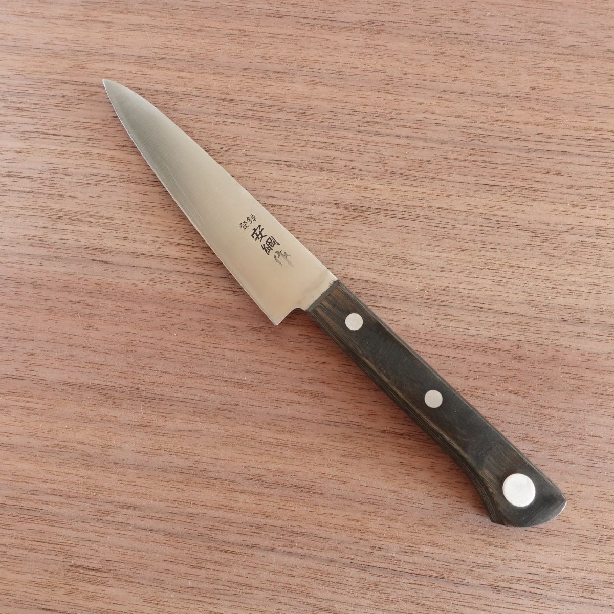 Yasutsuna Petty Knife, Sharpened, Fruit Knife, Decorative Cutting, 120mm