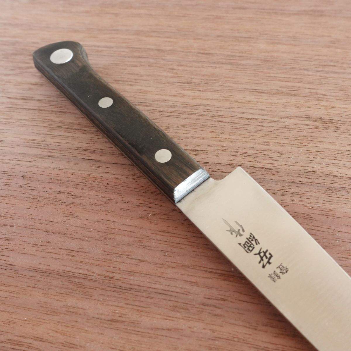 Yasutsuna Petty Knife, Sharpened, Fruit Knife, Decorative Cutting, 120mm